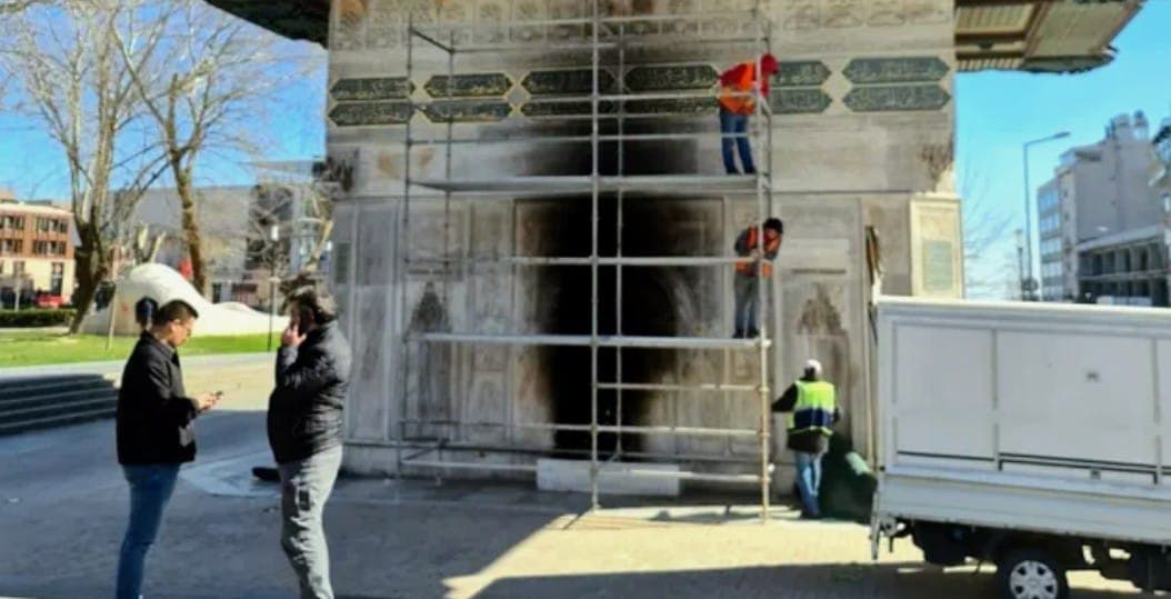 TARİHİ TOPHANE ÇEŞMESİ